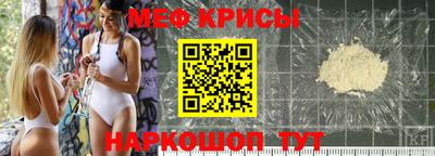 jwh Кунгур