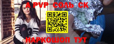 дмт Кулебаки