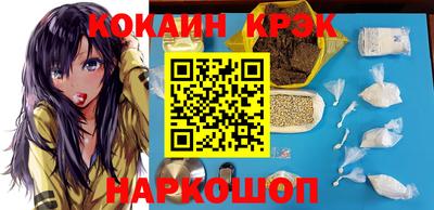 jwh Кунгур