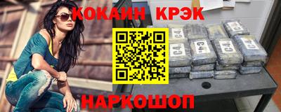 трава Кумертау