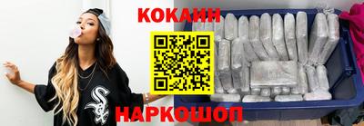 jwh Кунгур