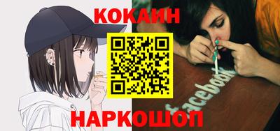 дмт Кулебаки