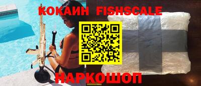 jwh Кунгур