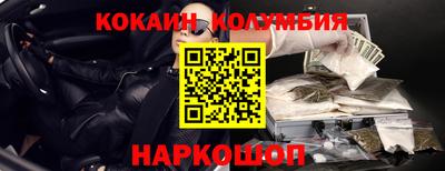 дмт Кулебаки
