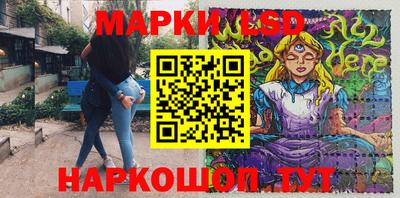 jwh Кунгур