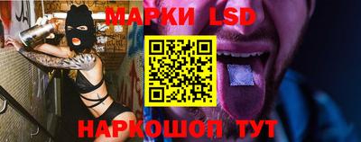 jwh Кунгур