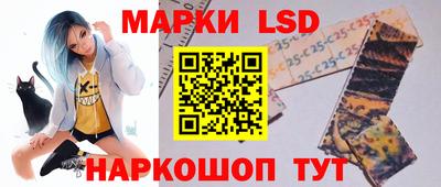 трава Кумертау