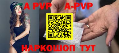 jwh Кунгур