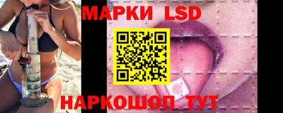 трава Кумертау