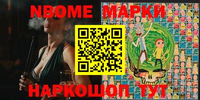 трава Кумертау