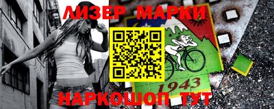 дмт Кулебаки