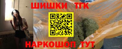jwh Кунгур