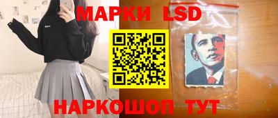 дмт Кулебаки