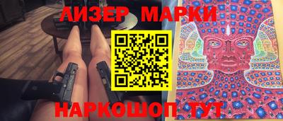 jwh Кунгур