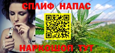 дмт Кулебаки