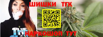 трава Кумертау