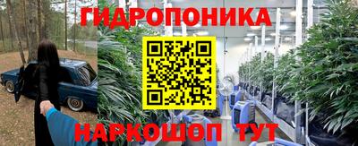 трава Кумертау