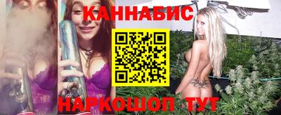 jwh Кунгур