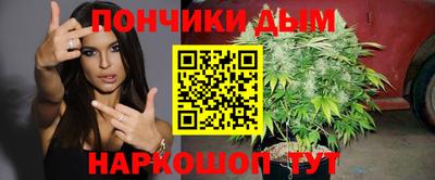 jwh Кунгур