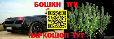 дмт Кулебаки