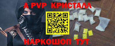 jwh Кунгур