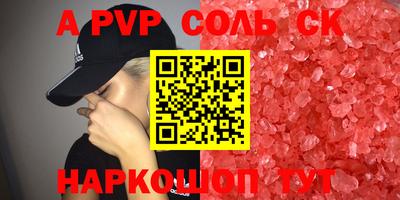 дмт Кулебаки