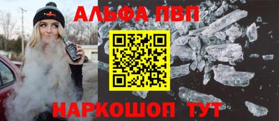 трава Кумертау