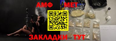 дмт Кулебаки