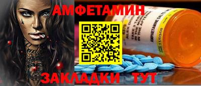 jwh Кунгур