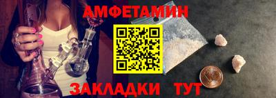 трава Кумертау
