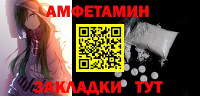 дмт Кулебаки