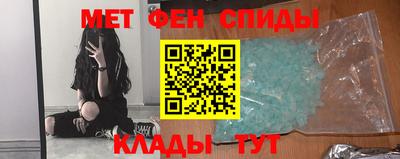 трава Кумертау