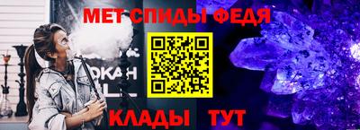 дмт Кулебаки