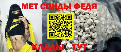 трава Кумертау