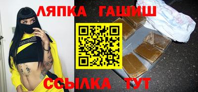 дмт Кулебаки