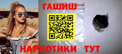 трава Кумертау