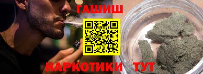 jwh Кунгур