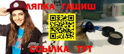 jwh Кунгур