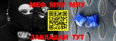 дмт Кулебаки