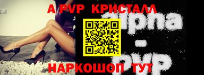 jwh Кунгур