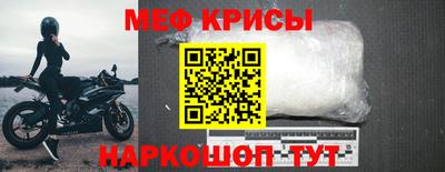 jwh Кунгур