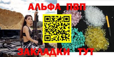 jwh Кунгур