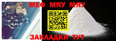дмт Кулебаки