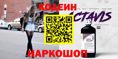 дмт Кулебаки
